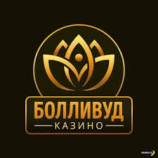 Краткий обзор и анализ системы азартных игр Bollywood